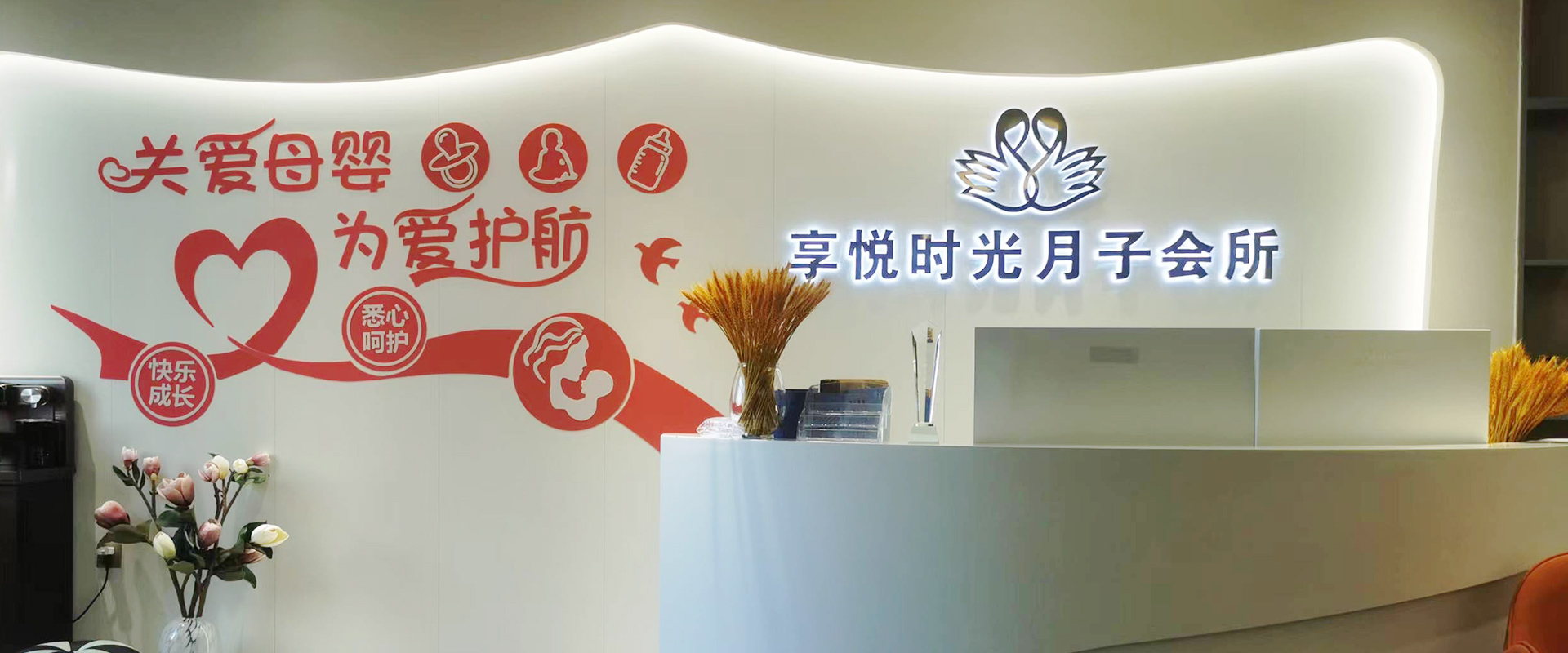 聚氨酯砂漿防滑路面