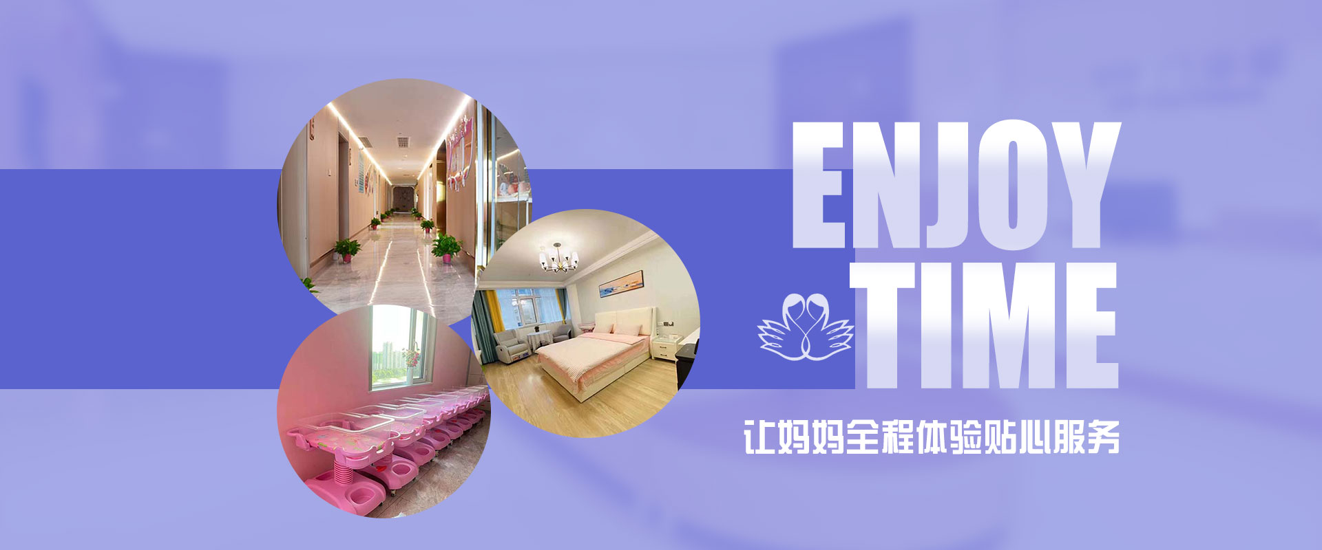 水性EAU防滑路面